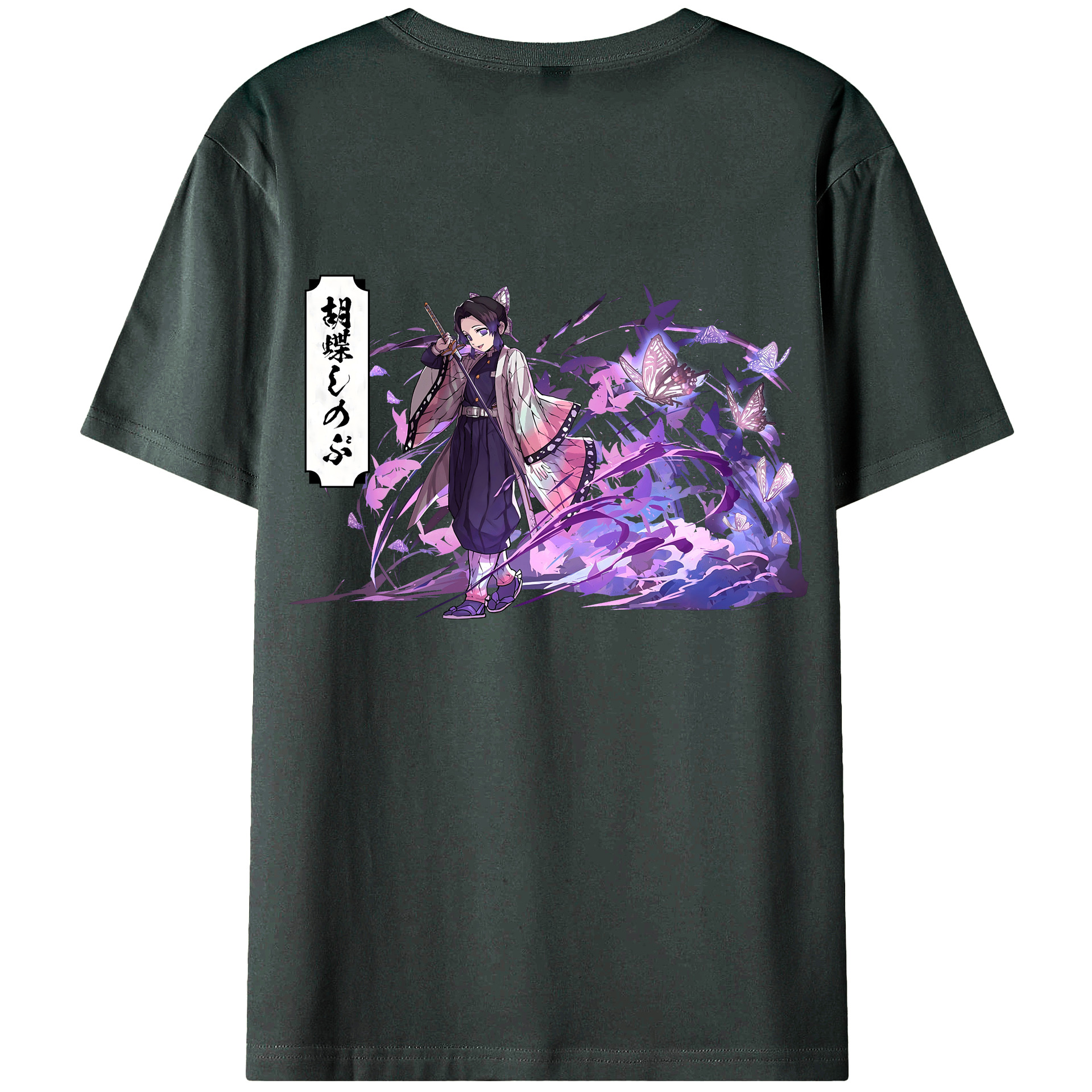（画像用） 鬼滅の刃（きめつのやいば）蟲柱-胡蝶 しのぶ／こちょう しのぶ Kochou Shinobu 綿100％ メンズ半袖Tシャツ（バックプリント） 通気性